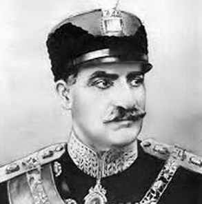 سکه رضاشاه پهلوی