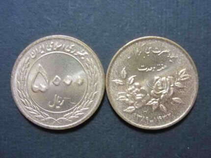 ٥٠٠٠ ريال هفته وحدت