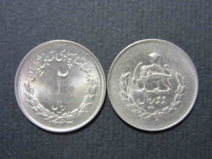 ٢ ريال مصدقى