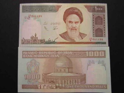 ١٠٠٠ ريال تصوير امام