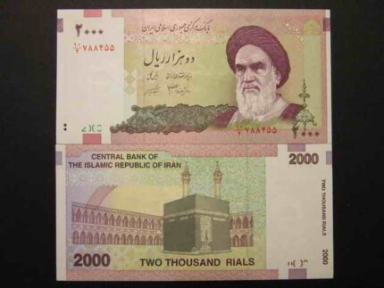 ٢٠٠٠ ريال تصوير امام