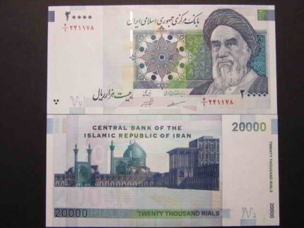 ٢٠٠٠٠ ريال تصوير بزرگ
