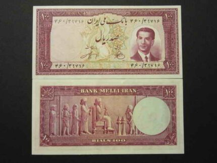 ١٠٠ ريال - تقديم هدايا
