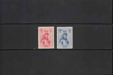 هزاره ابونصرفارابی