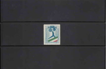 مسابقات وزنه برداری - تهران