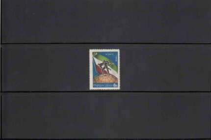 مسابقات کشتی جهانی