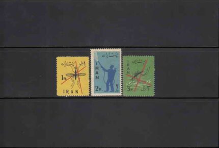 ریشه کنی مالاریا