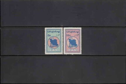 سمینار خلیج فارس