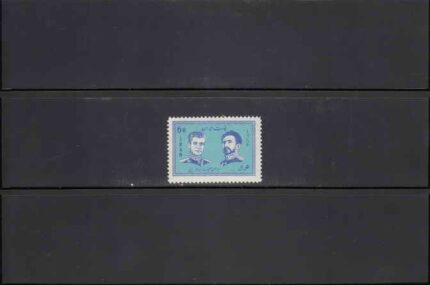 دیدار هیلاسلاسی