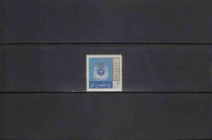 کنگره پزشکی ایران
