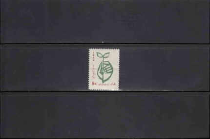 جشن درختکاری