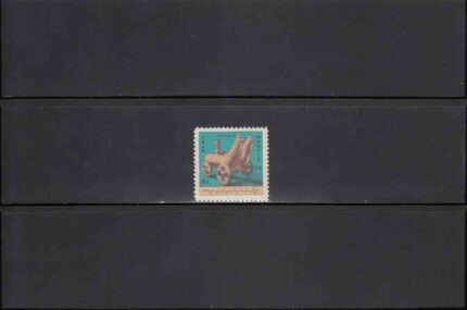 کنگره باستان شناسی