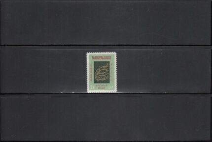 جشن هنر شیراز