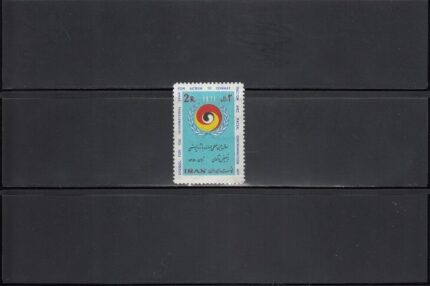 مبارزه با نژاد پرستی
