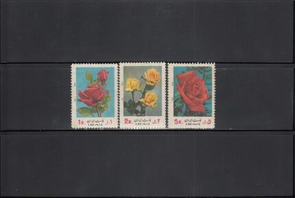 سری گل