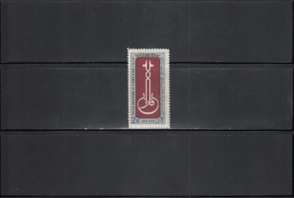 ابونصر فارابی