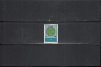 روز محیط زیست