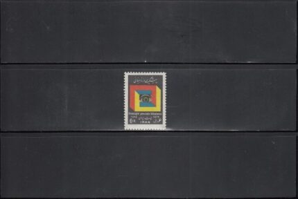 پیشگیری از نابینائی