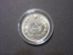 کپسول سکه سایز 26 mm