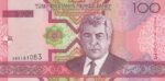 100 منات ترکمنستان