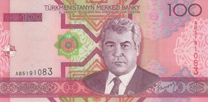 100 منات ترکمنستان