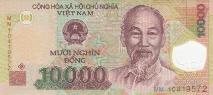 10000 دونگ ویتنام