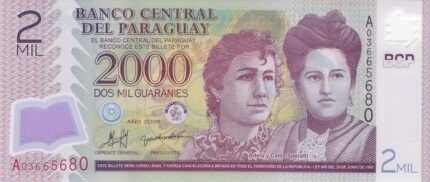 2000 گوارانی پاراگوئه
