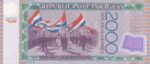 2000 گوارانی پاراگوئه
