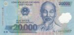 20000 دونگ ویتنام
