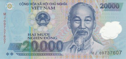 20000 دونگ ویتنام