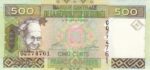 500 فرانک گینه