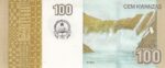 100 کوانزا آنگولا