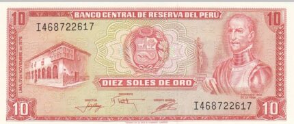 10 سول پرو 1976