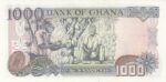 1000 سدی غنا 2002