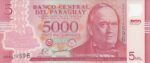 5000 گوارانی پاراگوئه