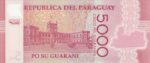 5000 گوارانی پاراگوئه