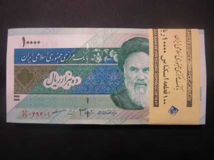 بسته 10000 ریال دانش جعفری - مظاهری