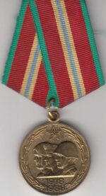 مدال ارتشی روسیه 1988