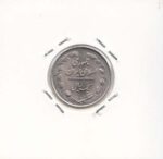 1 ریال نیکل 1358