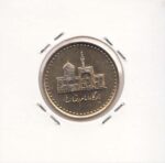 100 ریال برنز 1383