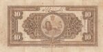 10 ریال کلاه بزرگ رضاشاه 1314