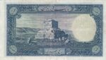 500 ریال بدون کلاه رضاشاه 1317