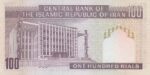 جفت 100 ریال نمازی - نوربخش - فیلیگران الله