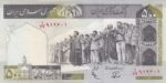 جفت 500 ریال نوربخش - عادلی فیلیگران فهمیده شماره ریز امضاء کوچک