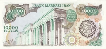 جفت 10000 ریال اردلان - مولوی فیلیگران شیروخورشید