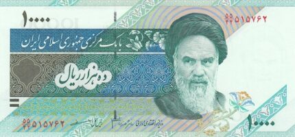 جفت 10000 ریال دانش جعفری - مظاهری