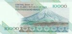 جفت 10000 ریال دانش جعفری - مظاهری