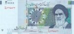 جفت 20000 ریال طیب نیا - سیف