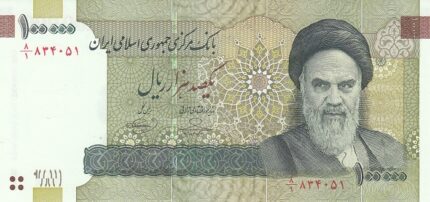 جفت 100000 ریال حسینی - بهمنی - نوشته نخ 100000