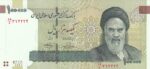 جفت 100000 ریال حسینی - بهمنی - نوشته نخ 100000 و آرم بانک مرکزی